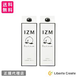 IZM BURN イズム バーン アセロラ味 1000mL【 6本セット 】 5倍希釈