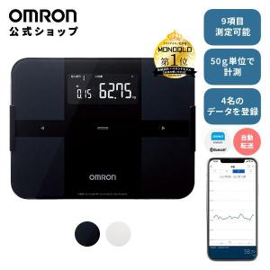 オムロン（OMRON） 体組成計 カラダスキャン HBF-702T 体重計 部位別