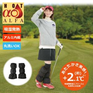 Picone CLUB（ピッコーネクラブ） レディース ゴルフ レッグウォーマー
