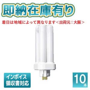 Panasonic（パナソニック） FDL13EX-LF3 コンパクト蛍光灯 3波長形