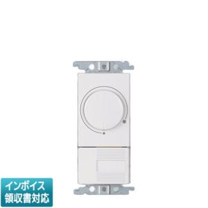Panasonic（パナソニック） NQ21516 信号線式ライコン・W 電源スイッチ