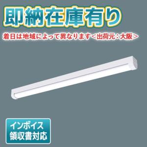 Panasonic（パナソニック） XLW422NENZLE9 (NNW4210ENZLE9+NNWK41051