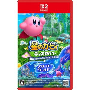 Nintendo Switch 【即日出荷・新品】Nintendo 2 Pokemon LEGENDS Z-A