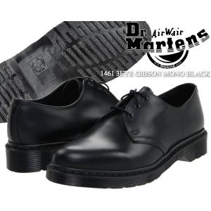 Dr.Martens（ドクターマーチン） Dr.Martens 1461 MONO 3EYE GIBSON