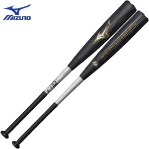 BEYONDMAX 野球バット ミズノ mizuno 軟式用 ビヨンドマックス