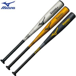 MIZUNO（ミズノ） 小学3〜6年生向け(140〜155cm) 野球 少年軟式金属