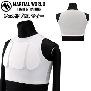 Winning（ウイニング） 女性用チェストガード(タンクトップタイプ