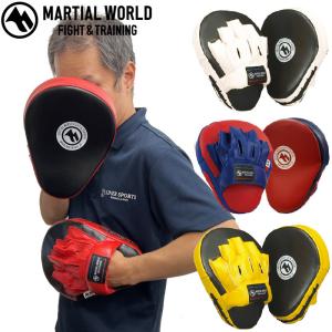 マーシャルワールド マルチパンチングミット 左右セット(両手分) PM68