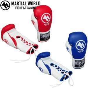 MIZUNO（ミズノ） ボクシング ゲームシャツ ランニングシャツ