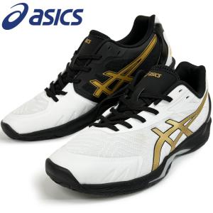 ASICS（アシックス） 【アシックス】V-SWIFT FF 3 LO SO-EXTRA WIDE