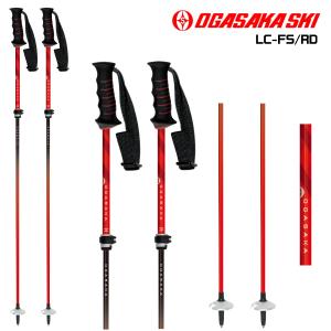 OGASAKA（オガサカ） 2025-26 LC-FS/TB（エルシーエフエス/TB