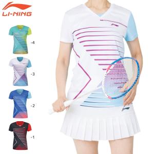 10ダースセット】LI-NING FA+500 シャトルコック 第一種検定合格球