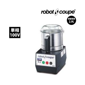 robot coupe（ロボクープ） マルチフードカッターミキサー R-301UD FMI