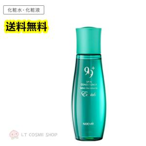 NOEVIR（ノエビア） 新発売ノエビア リセット セラム 45g : LT COSME