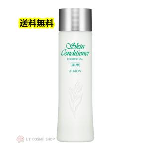 ALBION（アルビオン） 薬用スキンコンディショナー エッセンシャル N