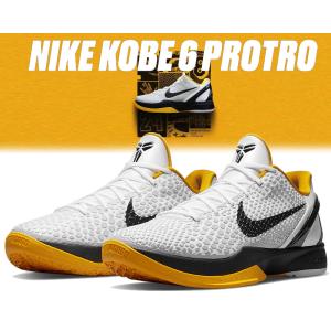 NIKE（ナイキ） コービー 5 プロトロ アンディフィーテッド NIKE KOBE
