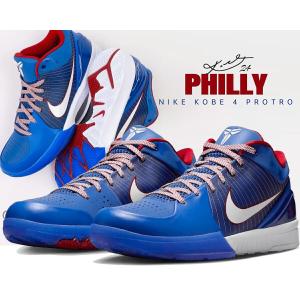 NIKE（ナイキ） コービー 6 プロトロ NIKE KOBE VI PROTRO White Del