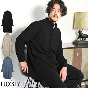 長袖シャツ メンズ トップス ノーカラー ジョーゼット ロング丈 無地