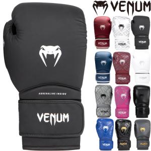 YOKKAO【14oz】ヨッカオ ボクシンググローブ 本革製 ミント : ムエタイ