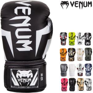 YOKKAO【10oz】ヨッカオ ボクシンググローブ 本革製 シャークネイド