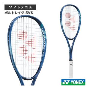 YONEX（ヨネックス） ソフトテニスラケット ボルトレイジ 5S VOLTRAGE