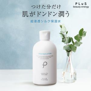 OPPEN フィールメージュ イデア クリアローション 180ml FEELMEIJU