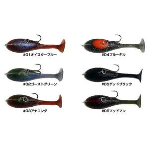特価品]テンフィートアンダー HBバブゥ タイプ1[パッケージ傷み有り