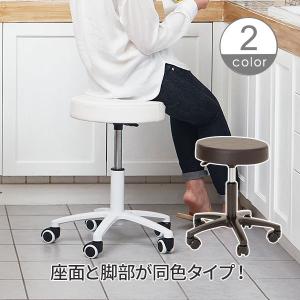 7BEAUTY（7ビューティー） スツール Craftsman アンティーク 引き出し