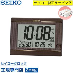 SEIKO（セイコー） 時計 SEIKO SQ433S 電波 デジタル クロック 掛時計