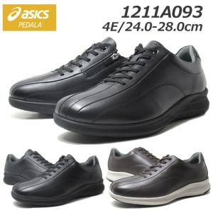 ASICS WALKING（アシックスウォーキング） スリッポン PEDALA（ペダラ