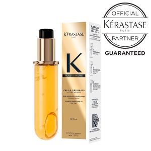 ケラスターゼ（KERASTASE PARIS） HU ユイルスブリム ティー