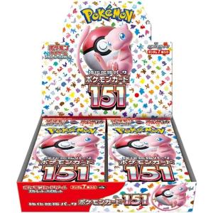 ポケモンカードゲーム 即日配送 新品未開封 イーブイヒーローズ BOX