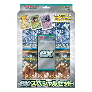 ポケモンカードゲーム [新品未開封シュリンク付き] シャイニー