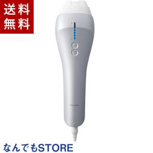 Panasonic（パナソニック） 脱毛器 光脱毛器 家庭用 光美容器 光エステ