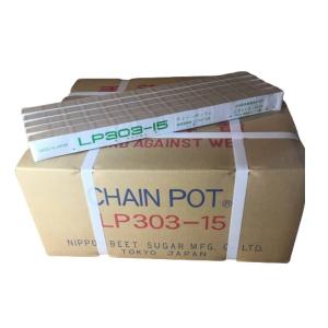 日本甜菜製糖 ロングピッチチェーンポットLP303-10 ×75冊（ケース