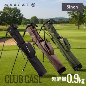 TaylorMade（テーラーメイド） セルフスタンドバッグ グレー×ライト