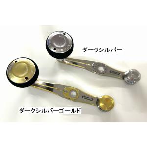 SOM スタジオオーシャンマーク / NO LIMITS AC30/C53W（18