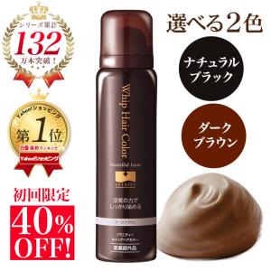 ソワニティー 薬用 プレミアムスキンクリーム 30g 1個 ソワニティ