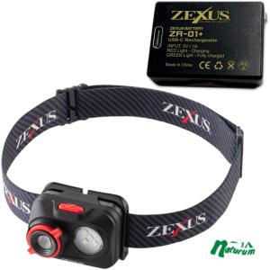 冨士灯器 ZEXUS ZX-R740 充電式 : フィッシングマックス - 通販