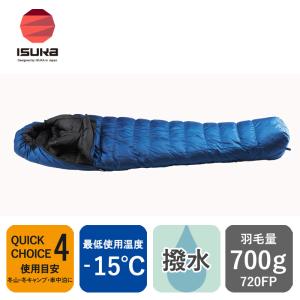 ISUKA（イスカ） ダウンプラス デナリ 1100 159429 キャンプ シュラフ