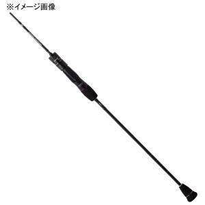 ビート プロパゲート BLX2+ beat PROPAGATE : 中村志郎商店 - 通販