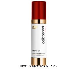 セルコスメ リンクルフィラークリーム-XT 15ml cellcosmet 新価格