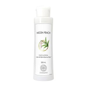 ワールドレップ アースボール Wローション グリーン green ＜全身用