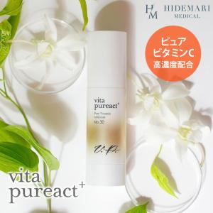 正規品】韓国コスメ Dr.SYS ドクターシス オイルピール 4本セット