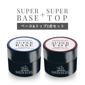 SHINYGEL Professional：コードレスダストコレクター（充電式ネイル