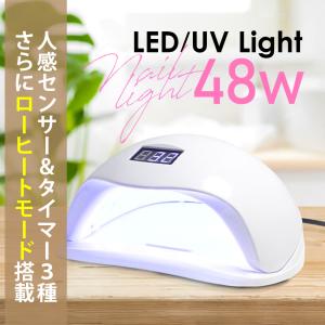KOKOIST（ココイスト） ルブラン コードレスライト ホワイト ジェル