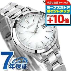 SEIKO SELECTION セイコー 腕時計 時計 セレクション 女性 向け