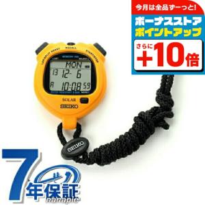 SEIKO（セイコー） ストップウォッチ システムプリンター 陸上競技
