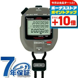 SEIKO（セイコー） ストップウォッチ スタンダード ソーラー SVAJ003