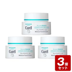 Curel キュレル 潤浸保湿フェイスクリーム 70g 大容量1.7倍